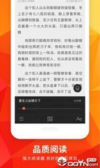 亚游app官网下载